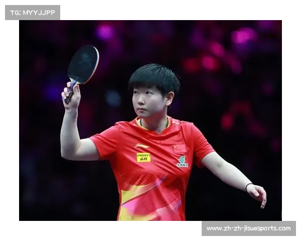 2016里约奥运会女子乒乓球赛精彩回顾及中国队表现分析